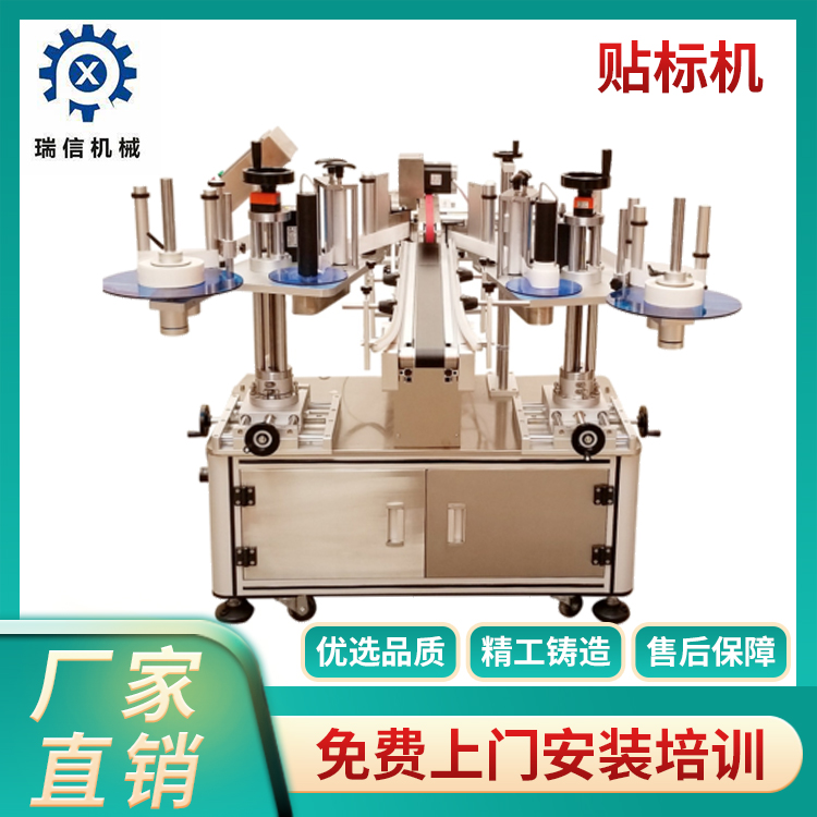 华亿(中国)官方